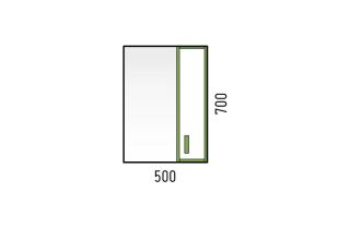 Зеркало-шкаф "Спектр 50" синее